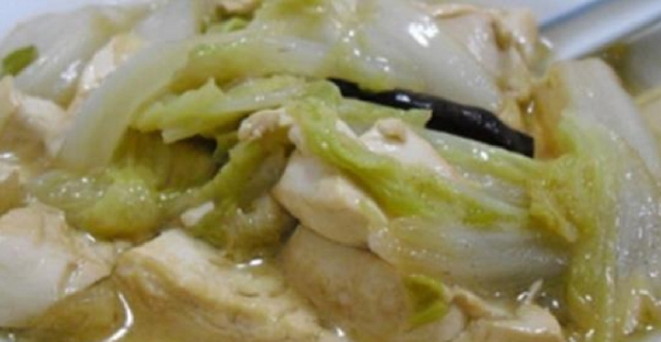 Recipe: Chicken Chow Mein.